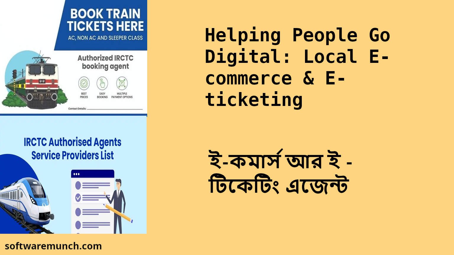 E-ticketing Agent