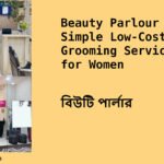 Beauty Parlour