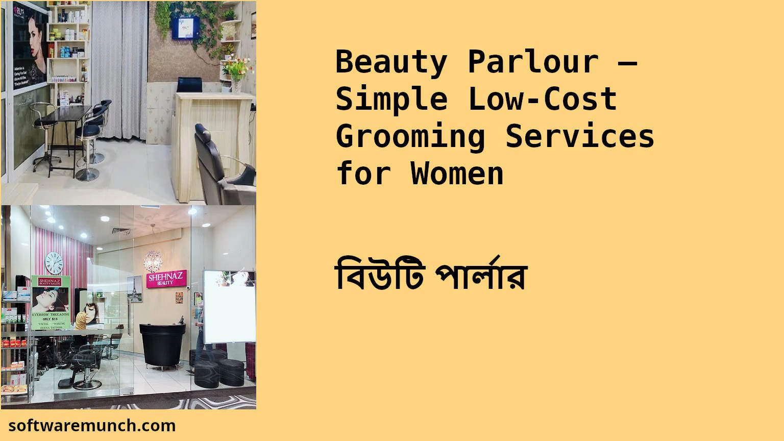 Beauty Parlour