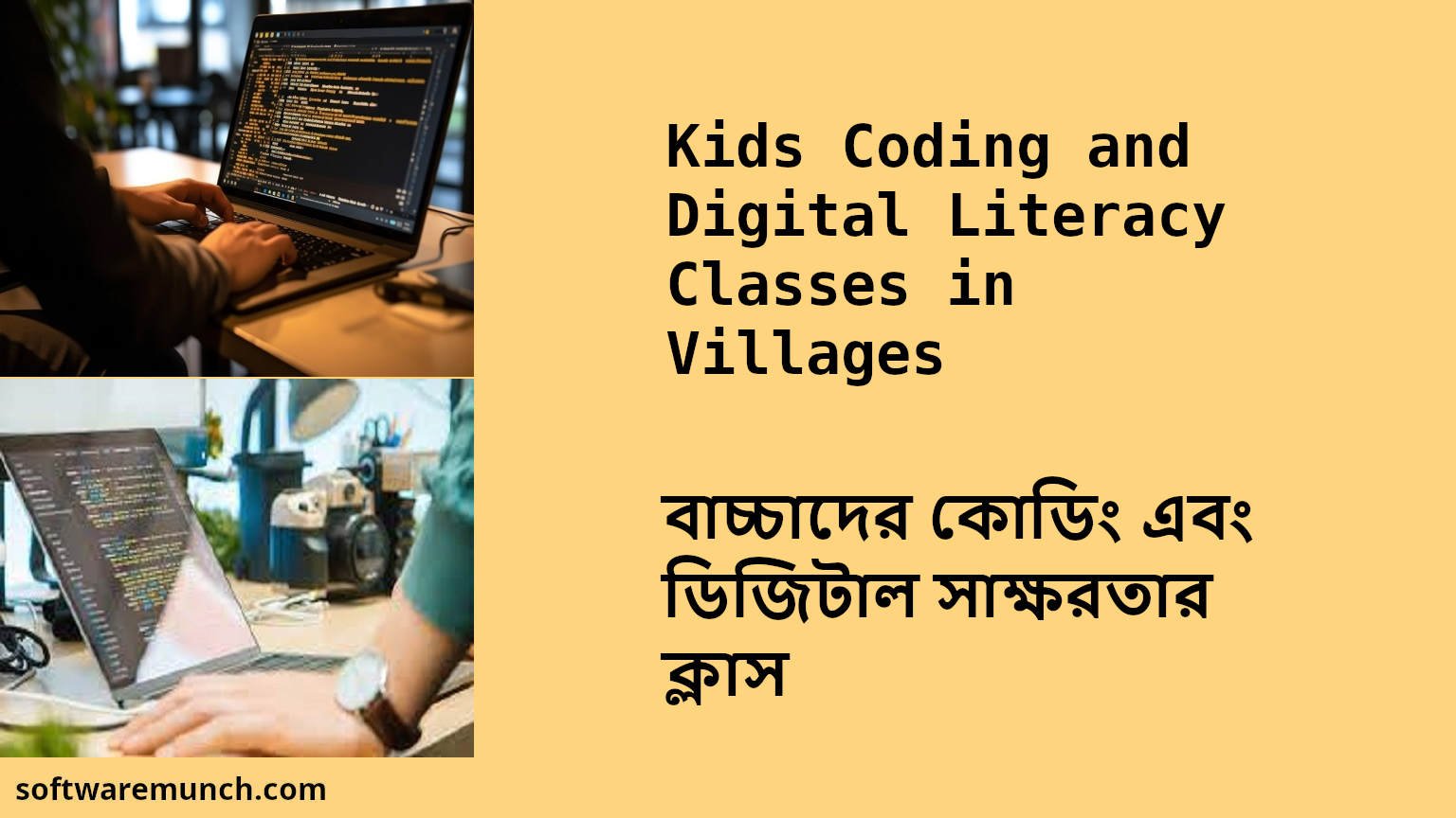 Kids coding Digital Literacy Classes