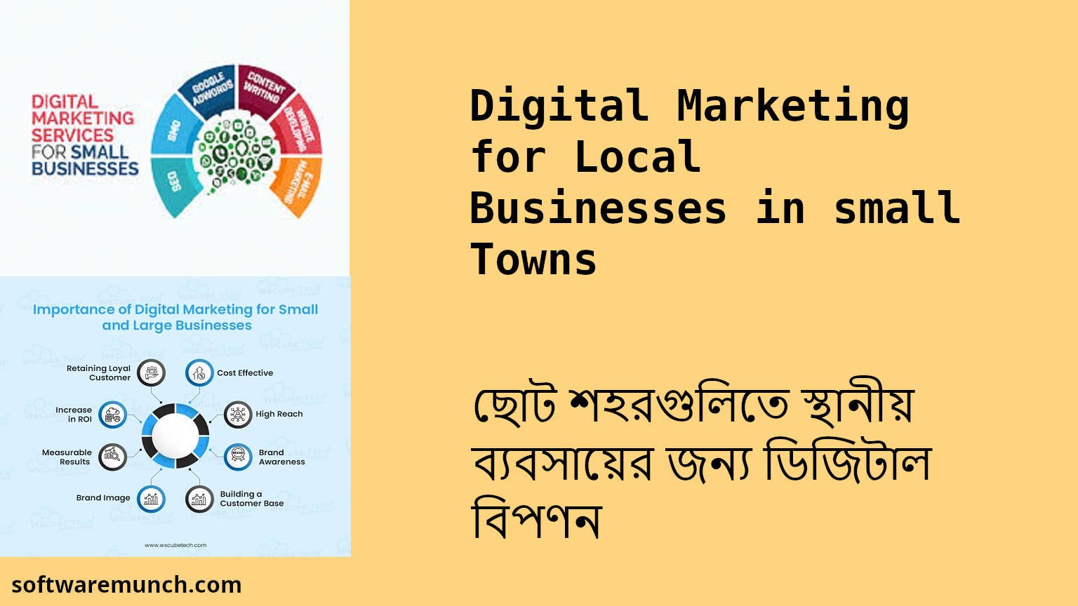 Digital Marketing for Local Businesses