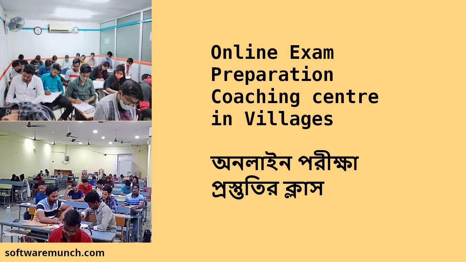 Online Exam Preparation Classes