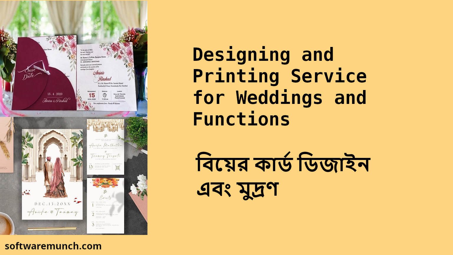Custom Invitation Cards