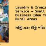 Laundry & Ironing Service