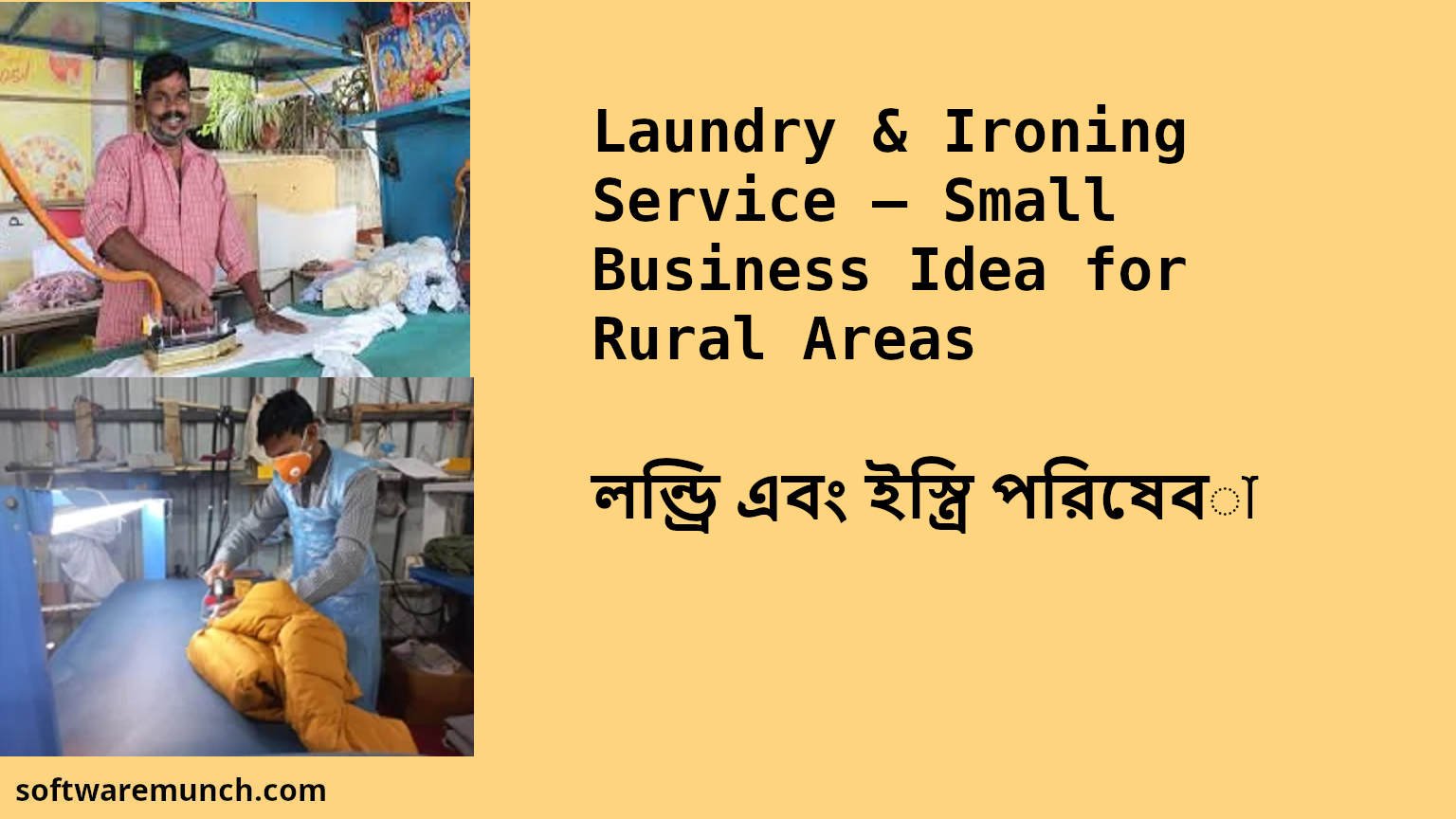 Laundry & Ironing Service
